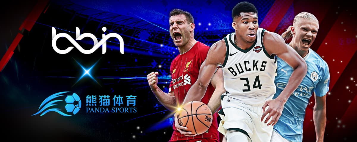 中国男篮曾
